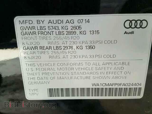 2015 AUDI Q5 - VIN: WA1CMAFP9FA024404 - Фото 10