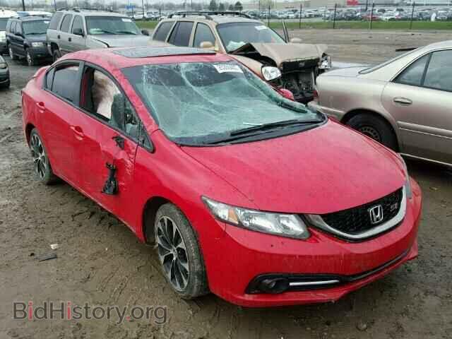 Фотография 2HGFB6E59DH709346 - HONDA CIVIC 2013