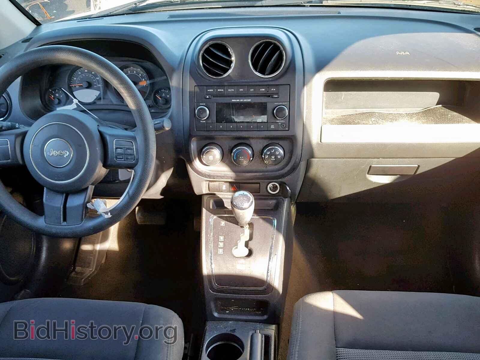 2015 JEEP COMPASS SP - VIN: 1C4NJCBA0FD313299 - Фото 9