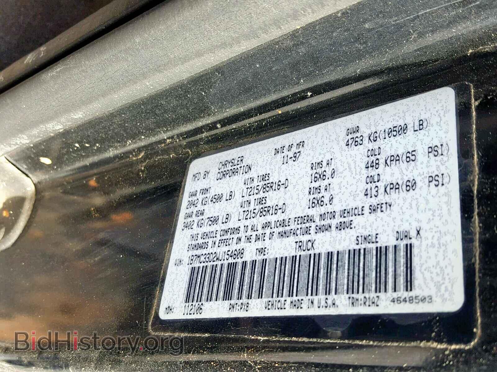 1998 DODGE RAM 3500 - VIN: 1B7MC33D2WJ154608 - Photo 10