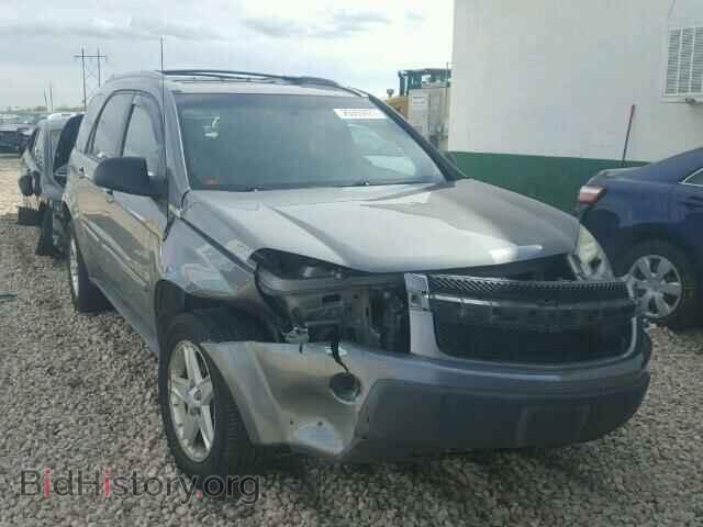 Фотография 2CNDL73F256139901 - CHEVROLET EQUINOX 2005