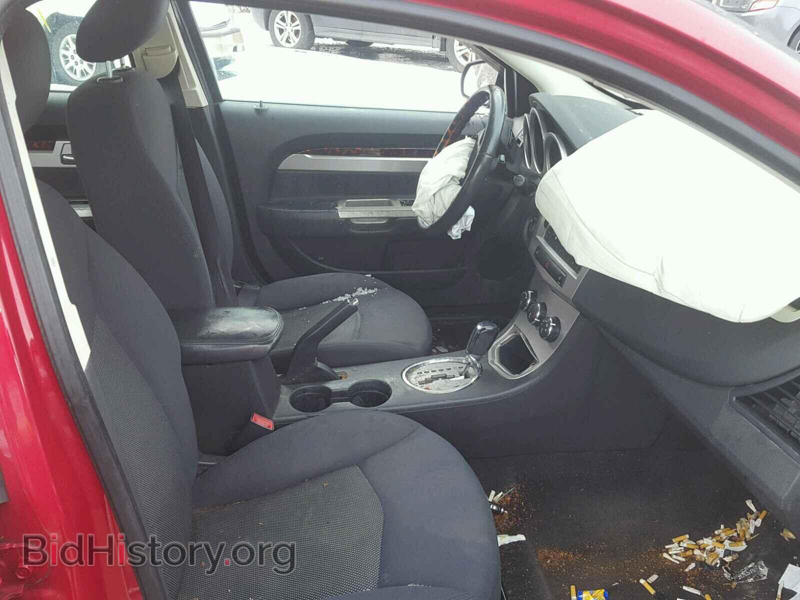 2009 CHRYSLER SEBRING - VIN: 1C3LC56B69N566968 - Фото 5