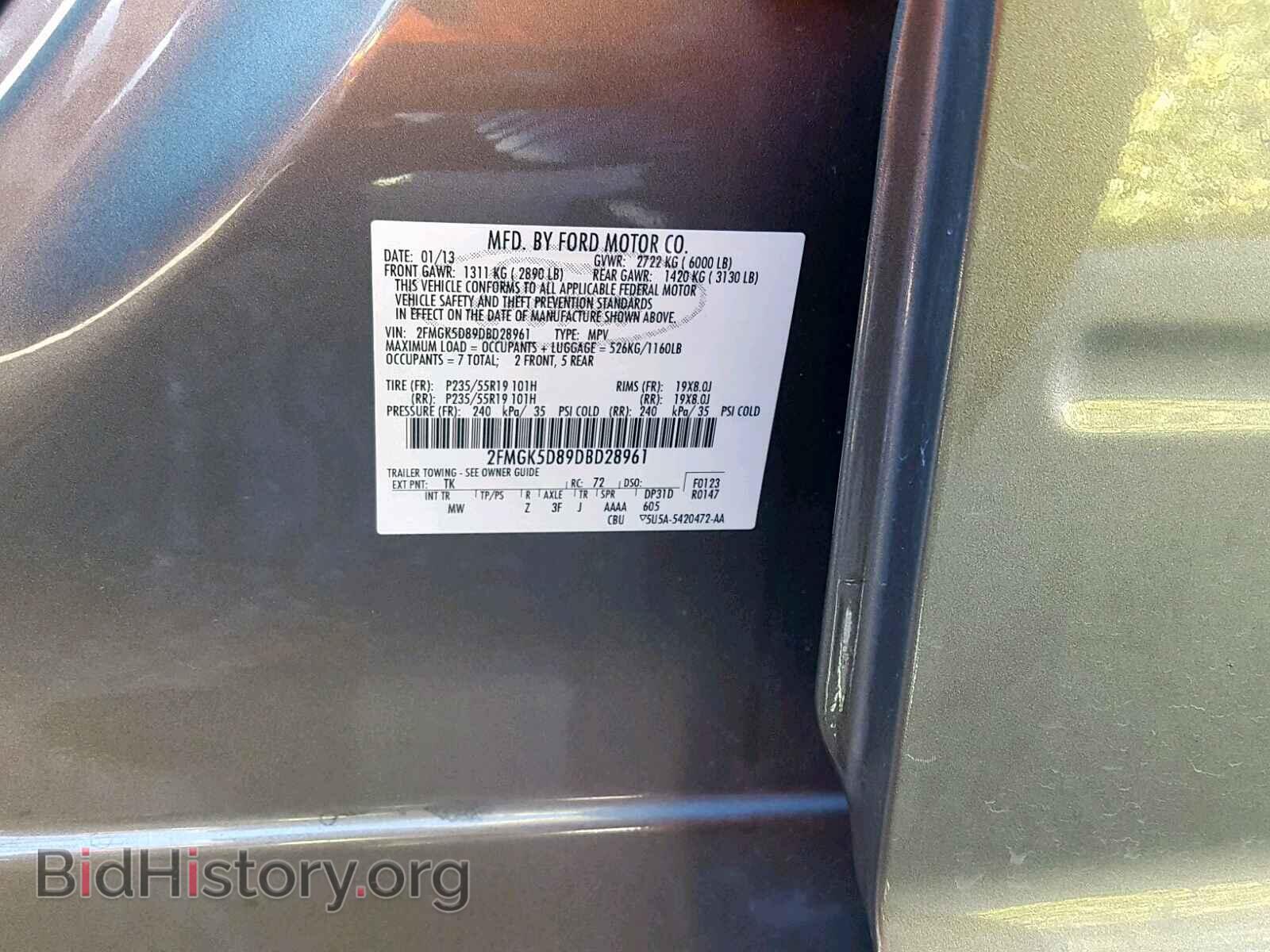 2013 FORD FLEX LIMIT - VIN: 2FMGK5D89DBD28961 - Photo 10