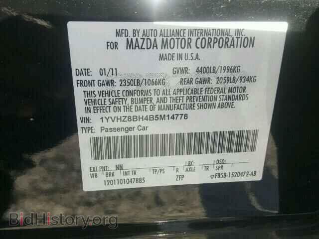 2011 MAZDA 6 - VIN: 1YVHZ8BH4B5M14778 - Фото 10