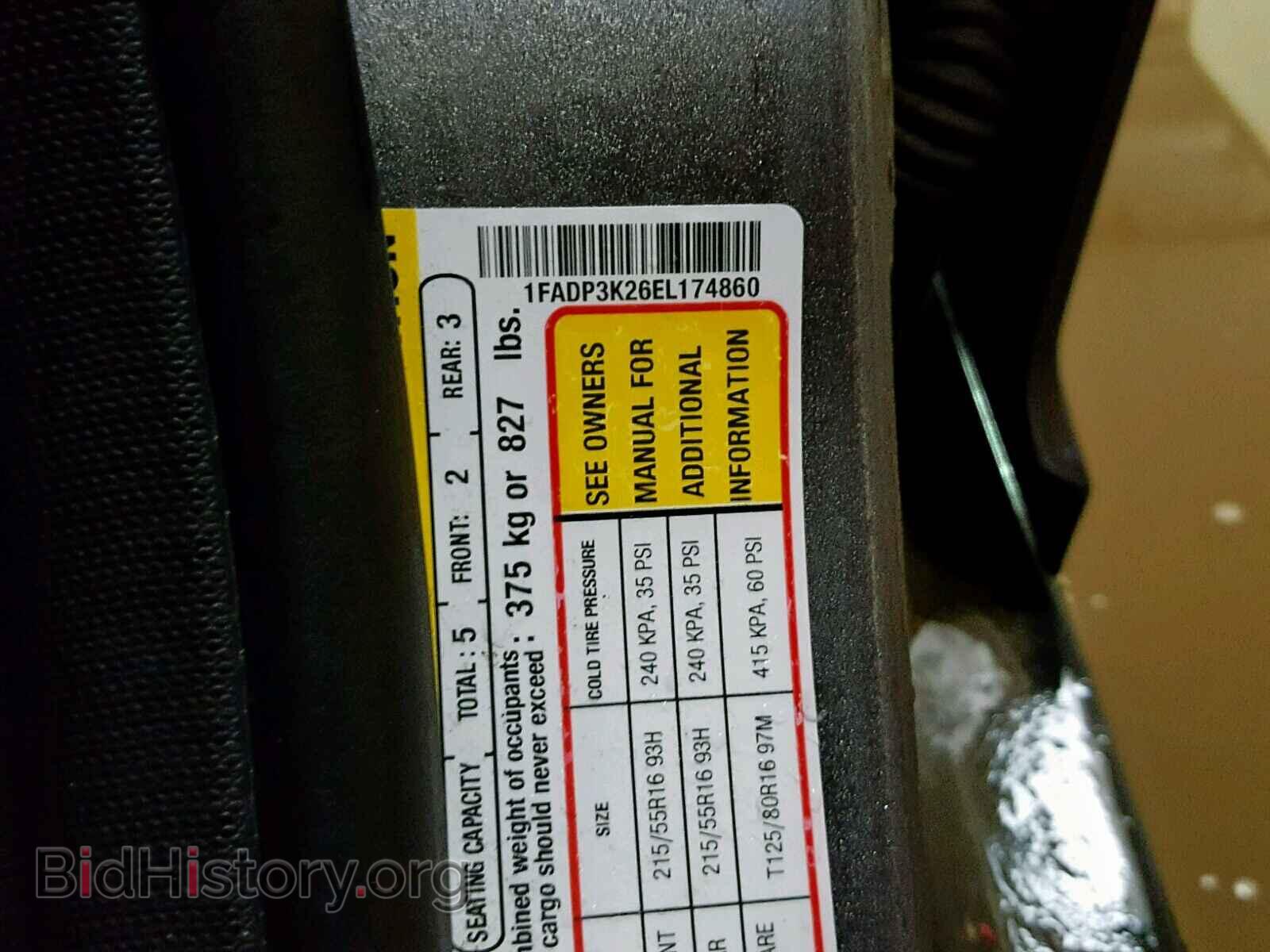 2014 FORD FOCUS SE - VIN: 1FADP3K26EL174860 - Фото 10