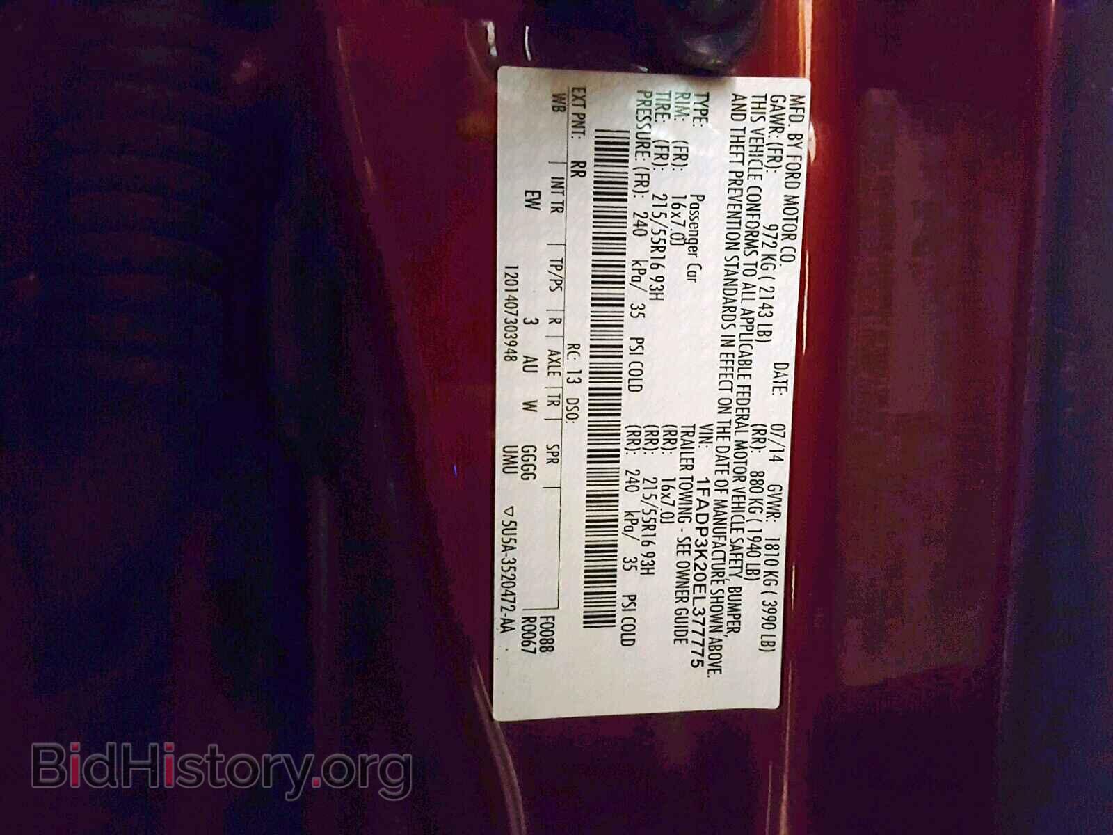 2014 FORD FOCUS SE - VIN: 1FADP3K20EL377775 - Фото 10