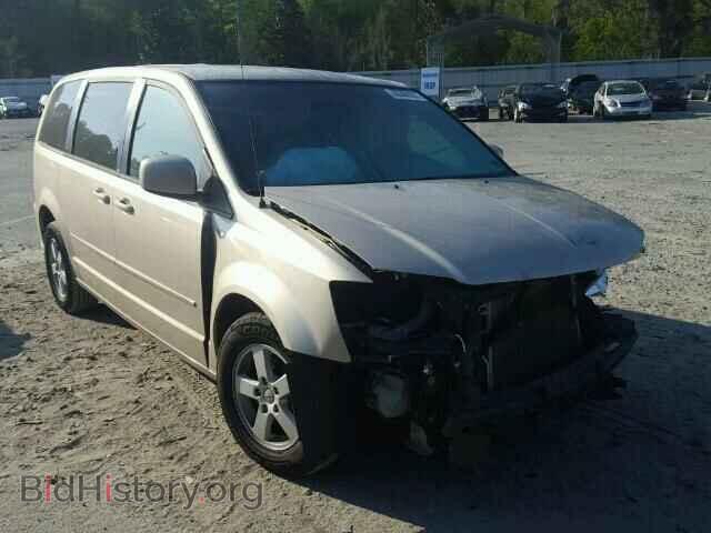 Фотография 2C4RDGCG5DR524916 - DODGE CARAVAN 2013