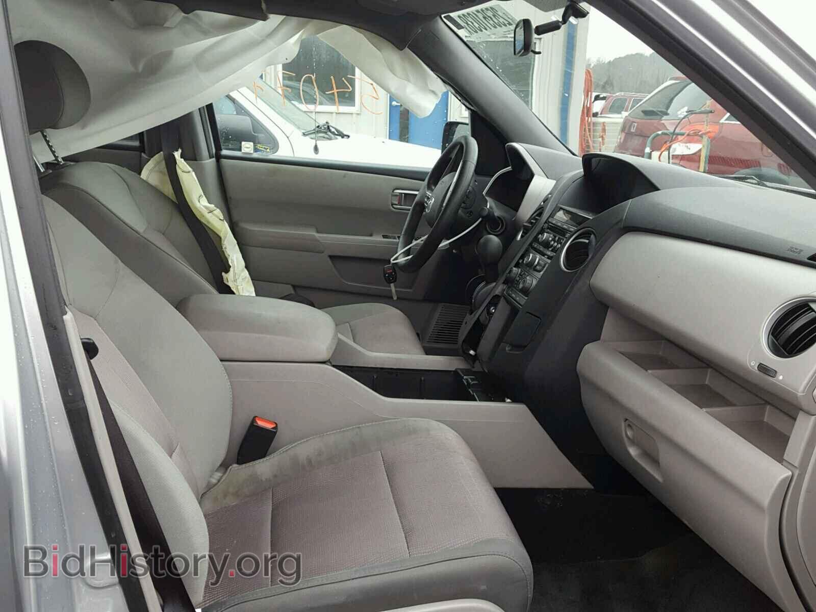 2014 HONDA PILOT - VIN: 5FNYF3H45EB017136 - Фото 5