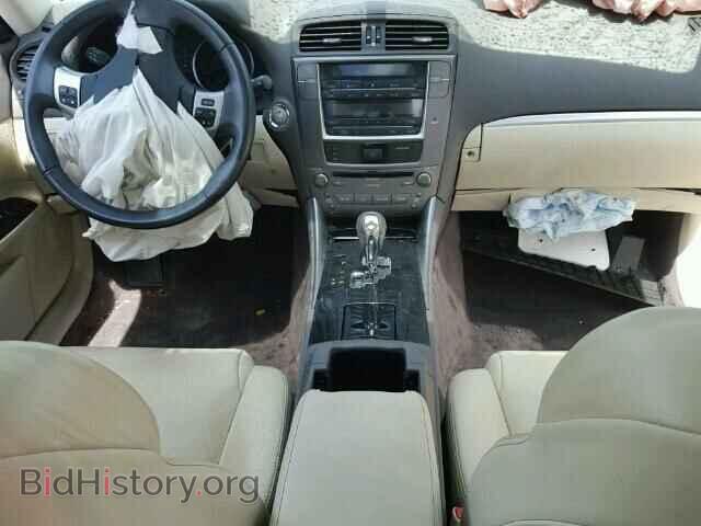 2012 LEXUS IS250 - VIN: JTHBF5C24C5183927 - Фото 9