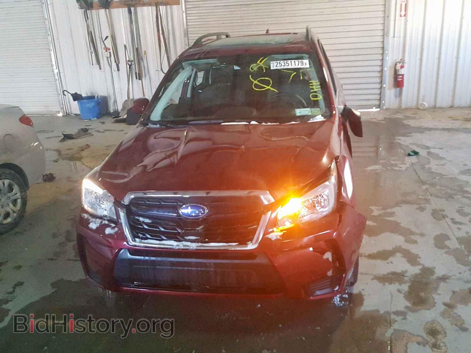 2017 SUBARU FORESTER - VIN: JF2SJGEC5HH593466 - Фото 9