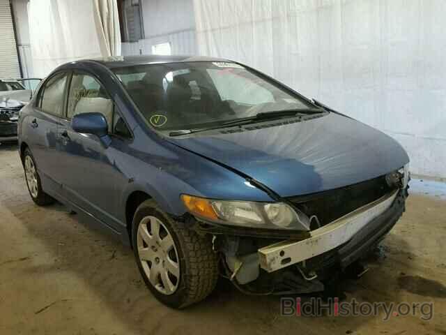 Photo 2HGFA16597H510290 - HONDA CIVIC 2007