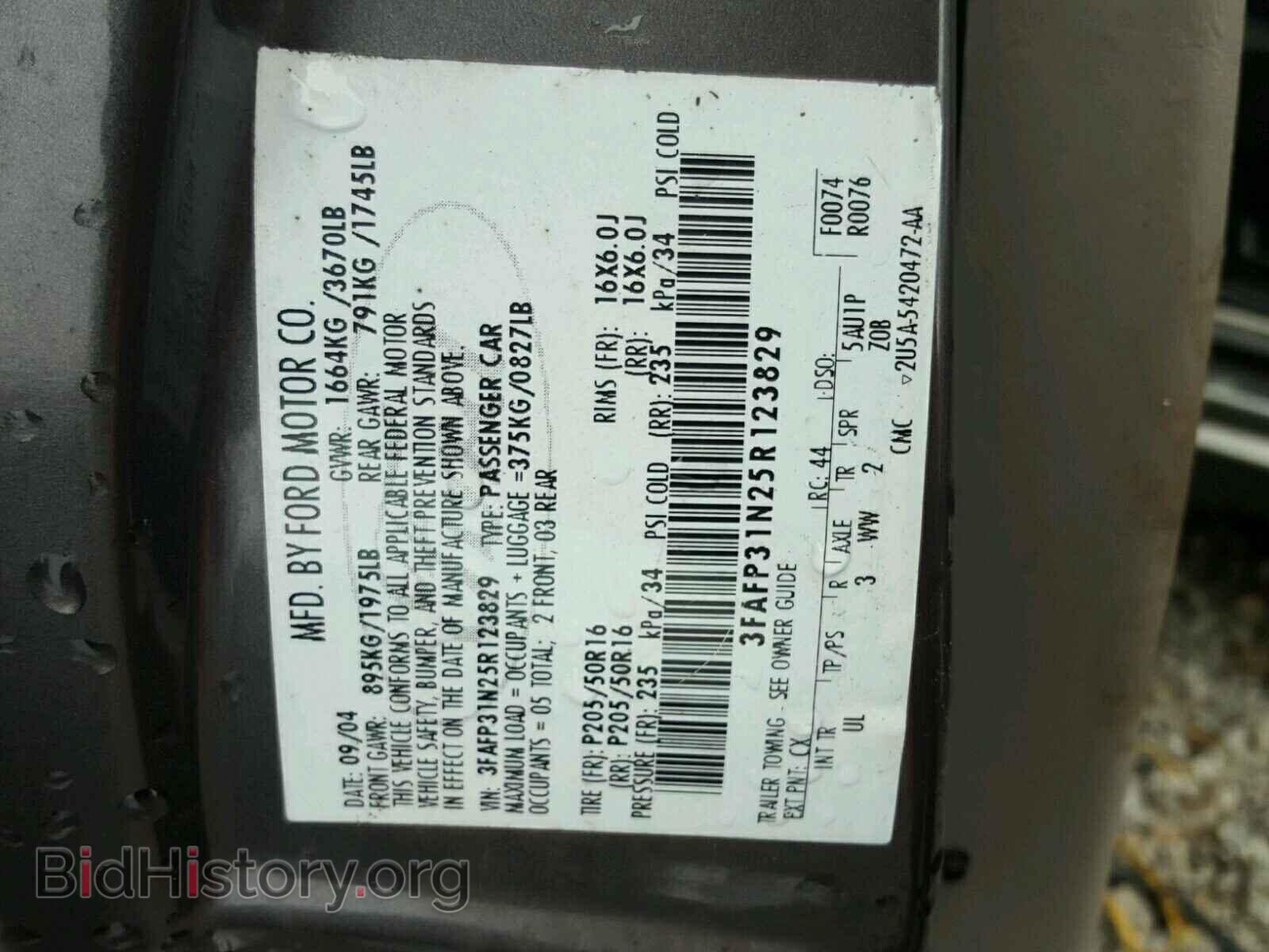 2005 FORD FOCUS - VIN: 3FAFP31N25R123829 - Фото 10