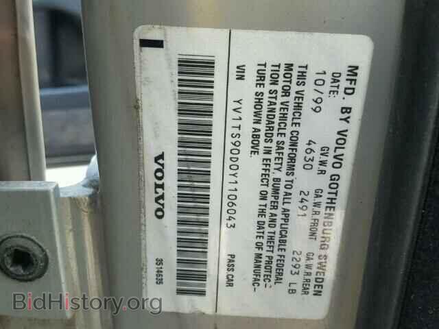 2000 VOLVO S80 - VIN: YV1TS90D0Y1106043 - Фото 10