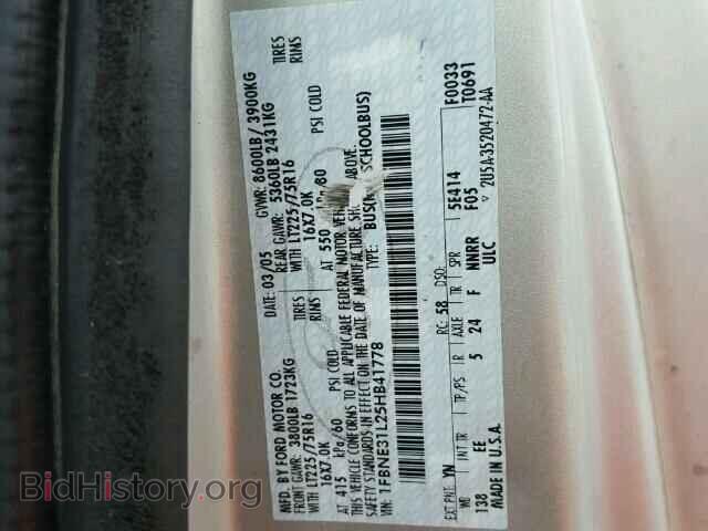 2005 FORD ECONOLINE - VIN: 1FBNE31L25HB41778 - Фото 10