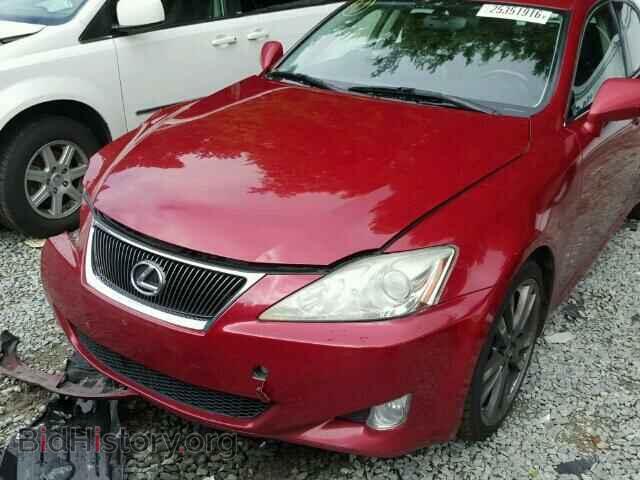 2008 LEXUS IS250 - VIN: JTHBK262782071881 - Фото 10