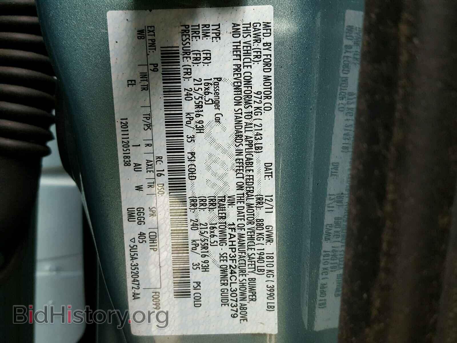 2012 FORD FOCUS - VIN: 1FAHP3F24CL307379 - Фото 10