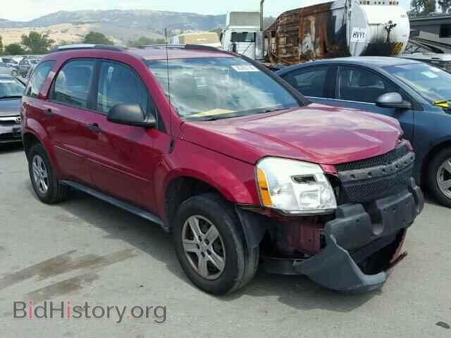 Фотография 2CNDL13F956148589 - CHEVROLET EQUINOX 2005