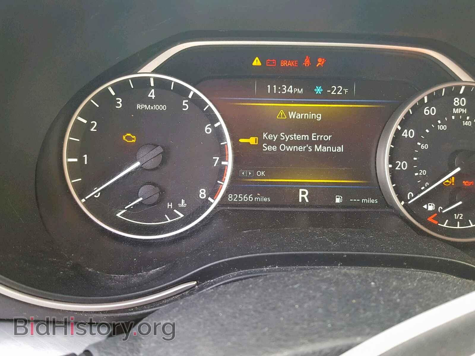 2017 NISSAN MAXIMA - VIN: 1N4AA6APXHC380108 - Фото 8