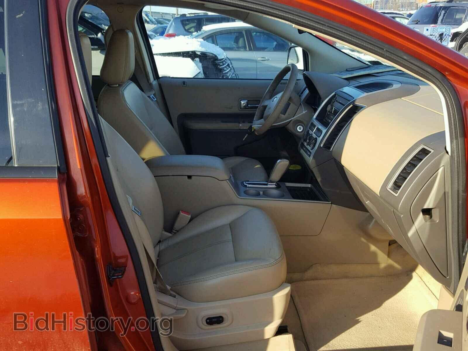 2007 FORD EDGE - VIN: 2FMDK48C57BB16347 - Photo 5