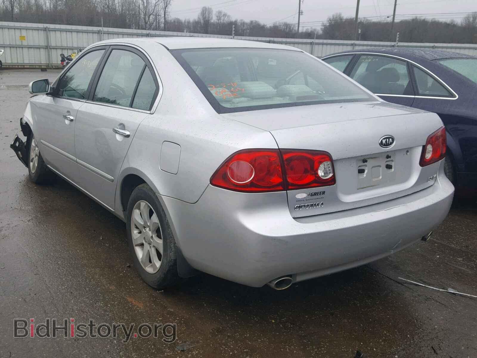 2007 KIA OPTIMA - VIN: KNAGE124675099603 - Photo 3