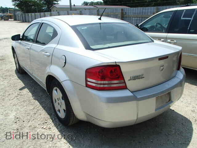 2008 DODGE AVENGER - VIN: 1B3LC46K68N577233 - Photo 3