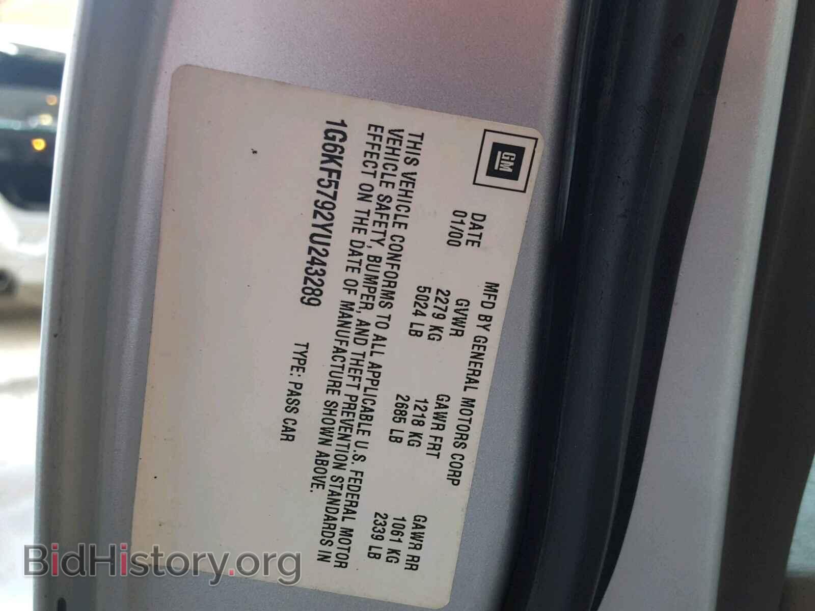2000 CADILLAC DEVILLE - VIN: 1G6KF5792YU243289 - Photo 10