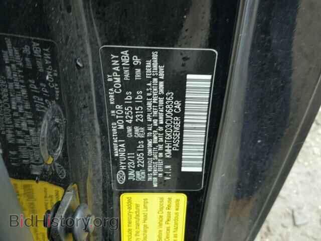 2012 HYUNDAI GENESIS - VIN: KMHHT6KD3CU068363 - Фото 10