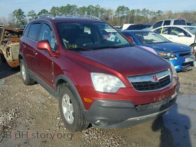 Фотография 3GSCL33P18S669403 - SATURN VUE 2008