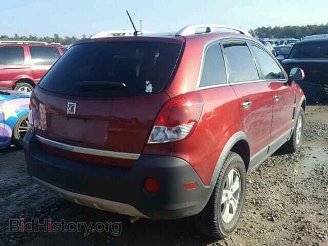 2008 SATURN VUE - VIN: 3GSCL33P18S669403 - Фото 4