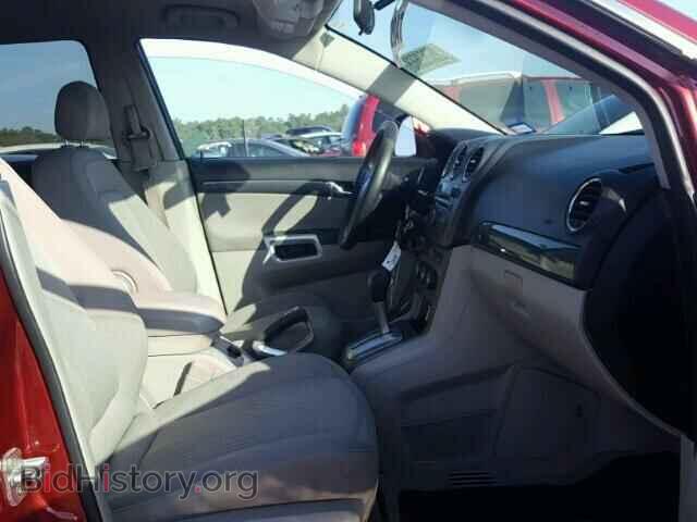 2008 SATURN VUE - VIN: 3GSCL33P18S669403 - Фото 5
