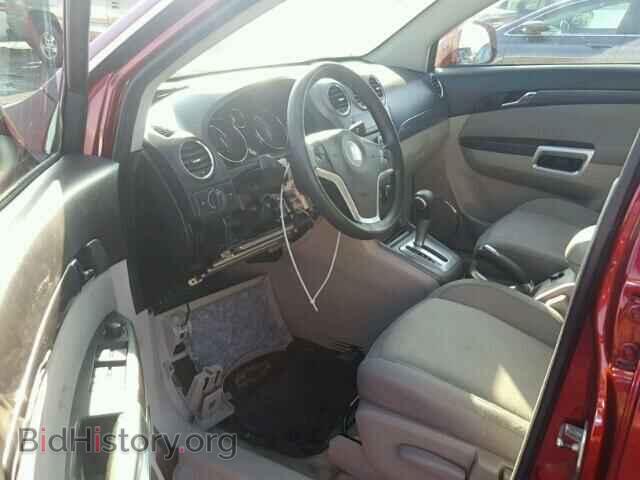 2008 SATURN VUE - VIN: 3GSCL33P18S669403 - Фото 9
