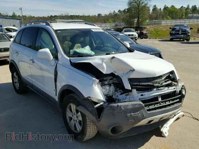 Фотография 3GSDL43N88S732277 - SATURN VUE 2008