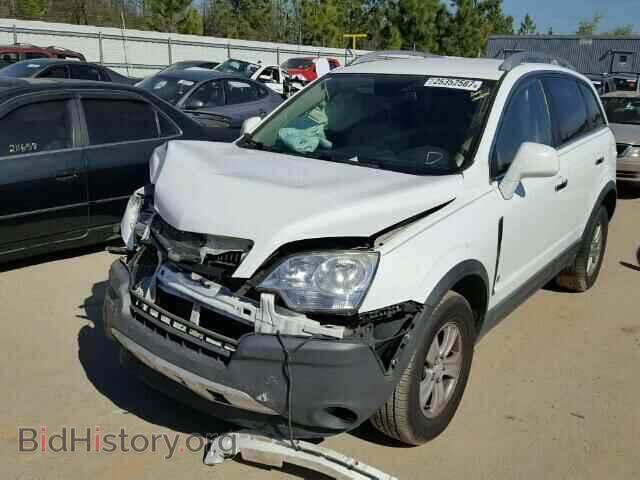 2008 SATURN VUE - VIN: 3GSDL43N88S732277 - Фото 2