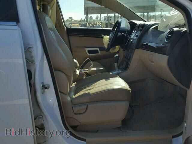 2008 SATURN VUE - VIN: 3GSDL43N88S732277 - Фото 5