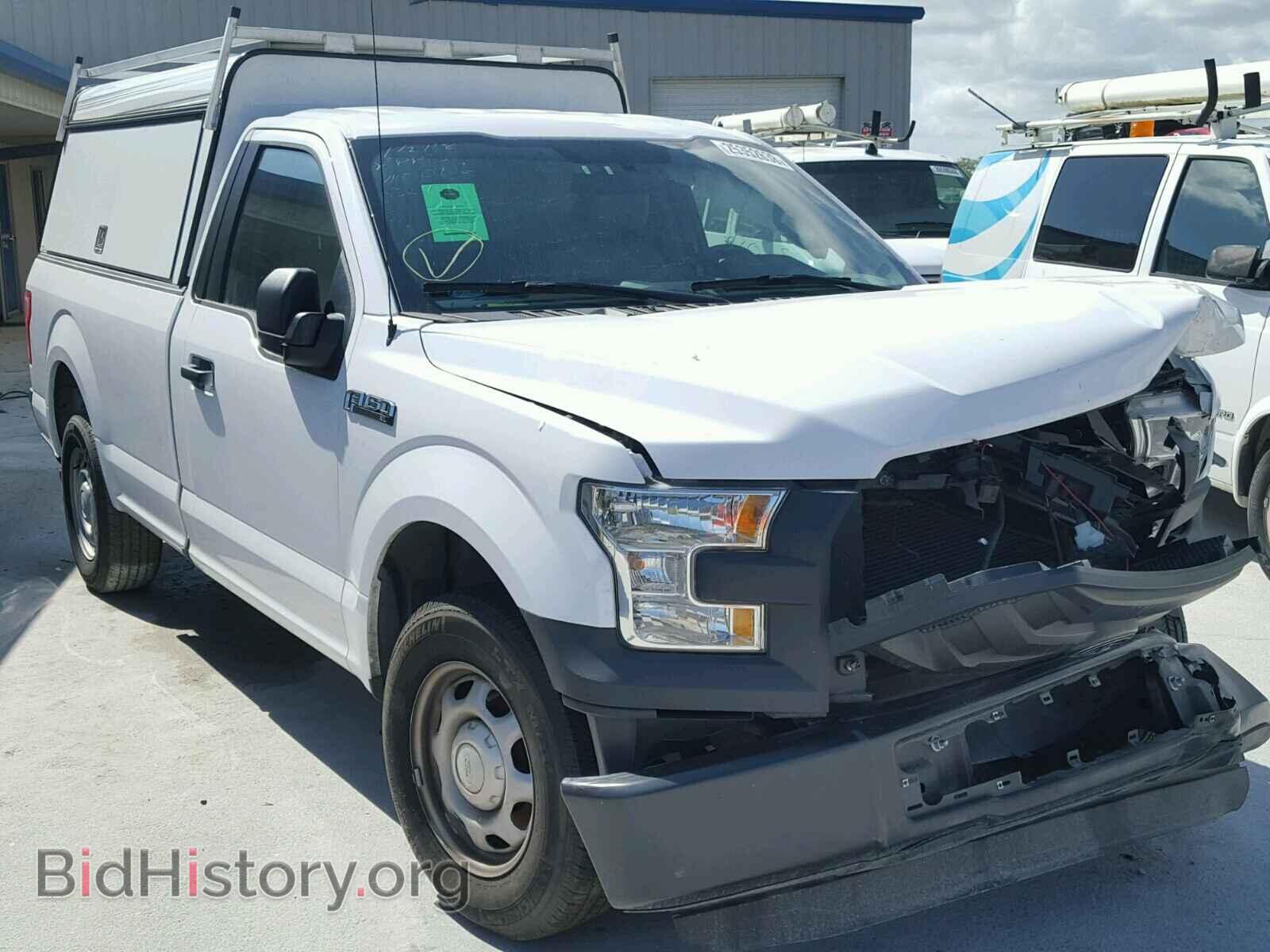 Photo 1FTMF1C83GKD49465 - FORD F150 2016