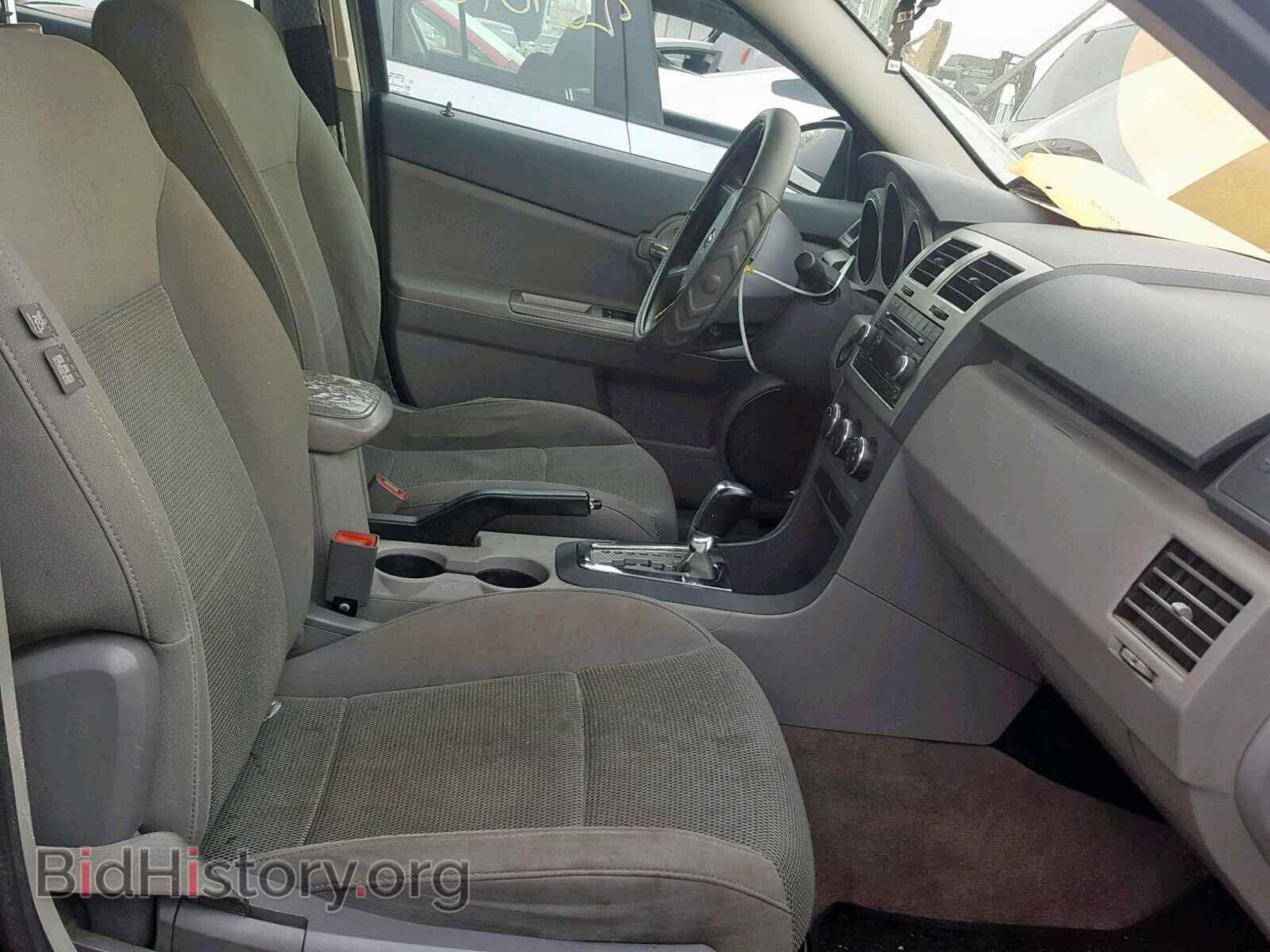 2008 DODGE AVENGER - VIN: 1B3LC56J28N245142 - Фото 5