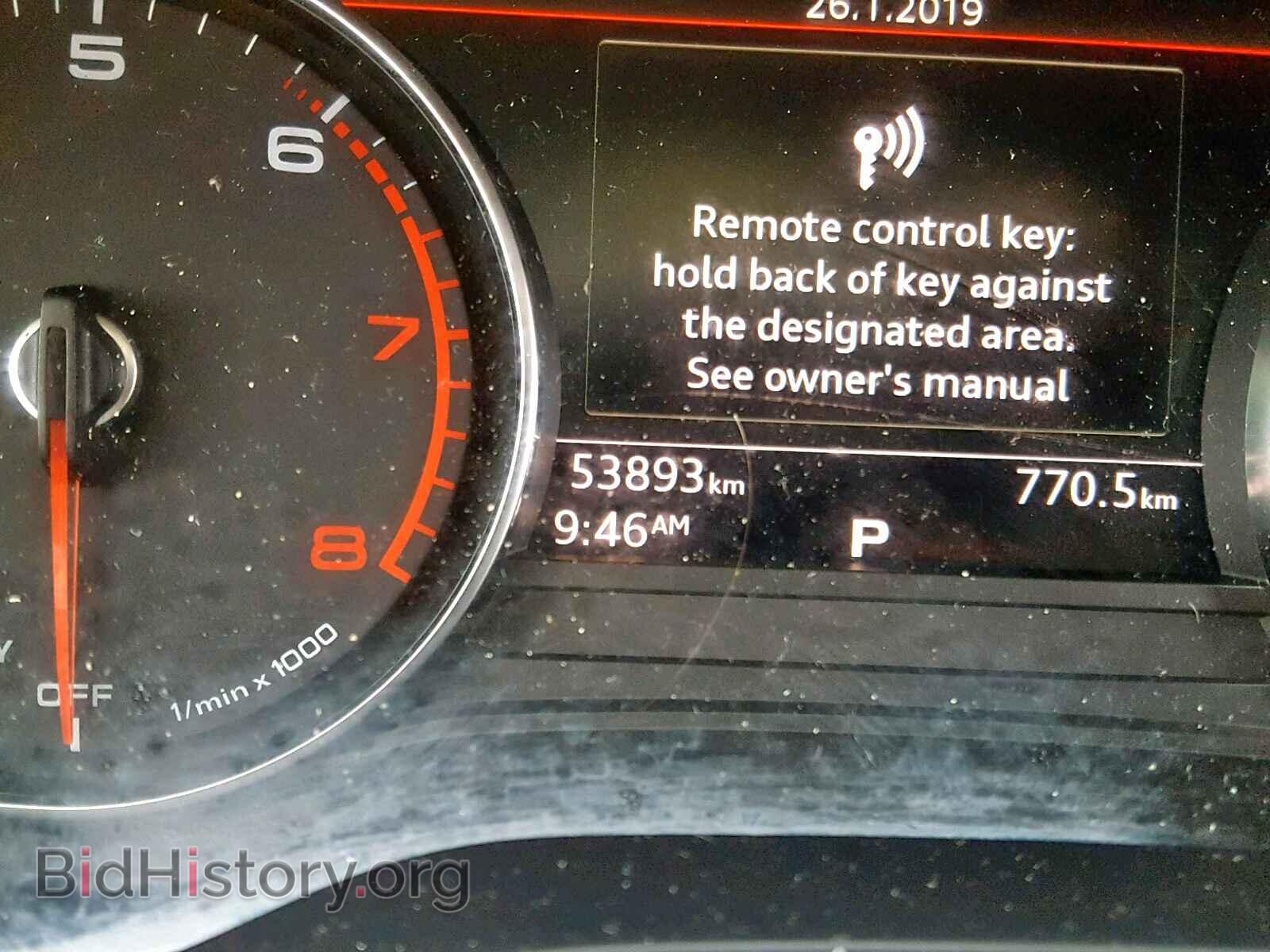 2017 AUDI A4 - VIN: WAUBNAF41HN041744 - Фото 8
