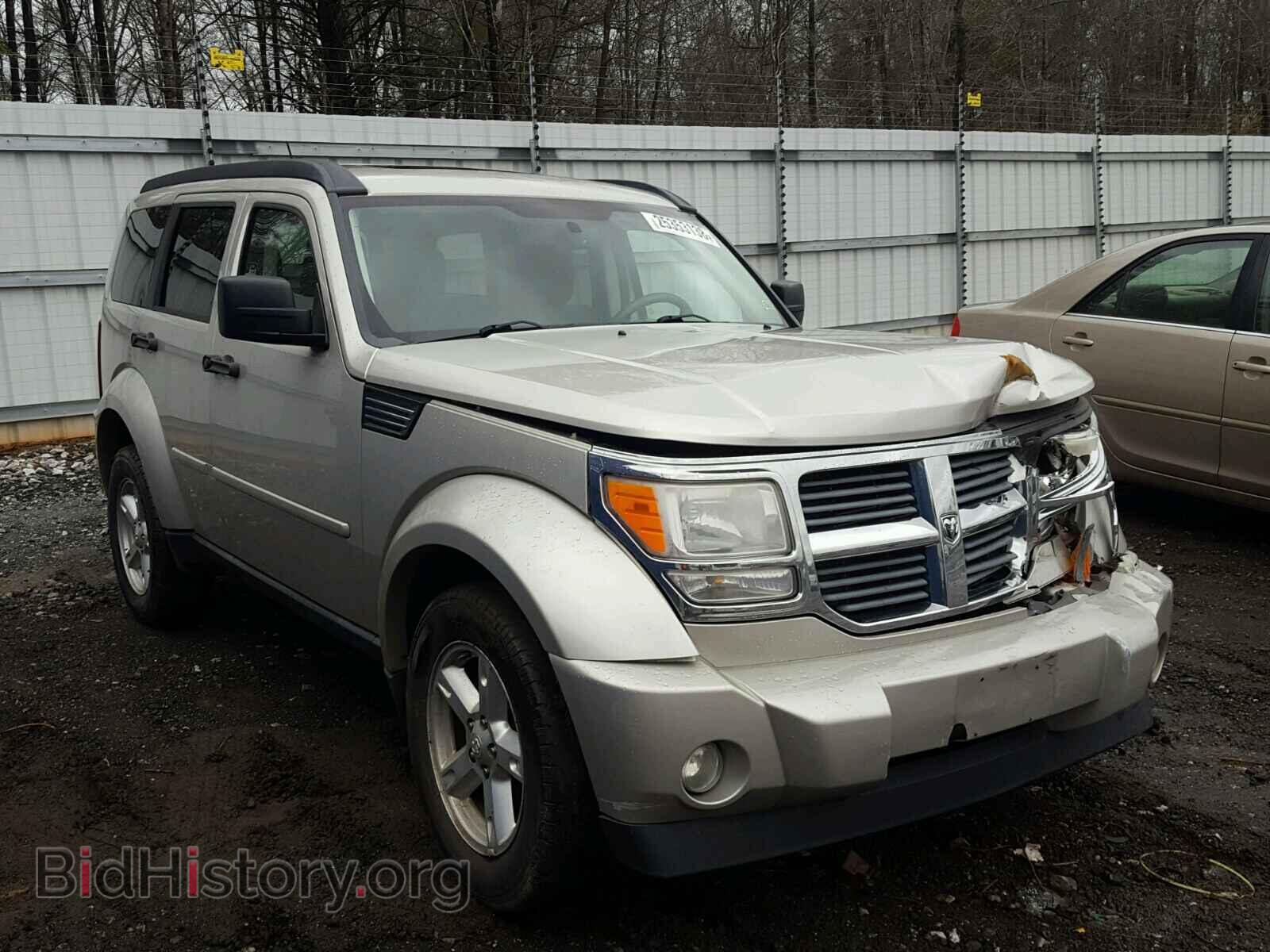 Фотография 1D8GU58K88W145304 - DODGE NITRO 2008