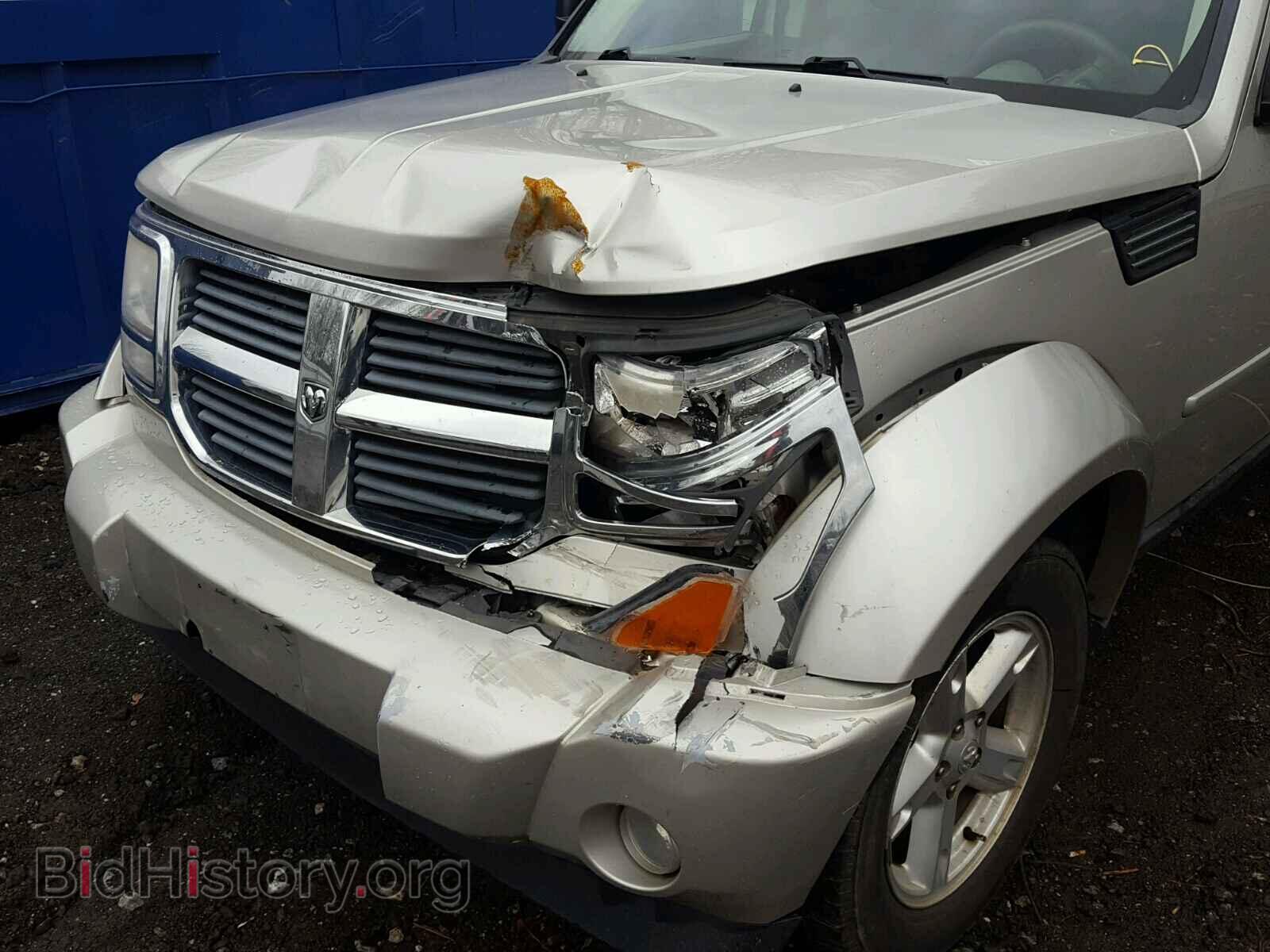 2008 DODGE NITRO - VIN: 1D8GU58K88W145304 - Фото 9