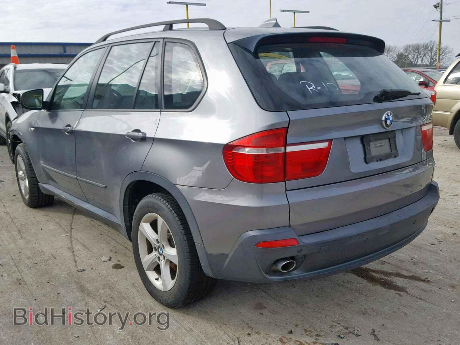 2008 BMW X5 - VIN: 5UXFE43518L022141 - Фото 3