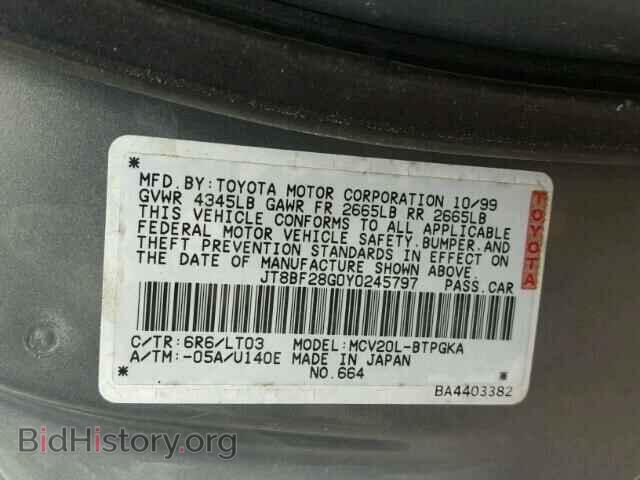 2000 LEXUS ES300 - VIN: JT8BF28G0Y0245797 - Фото 10