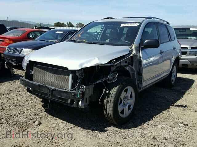2012 TOYOTA RAV4 - VIN: 2T3BF4DV7CW211734 - Фото 2