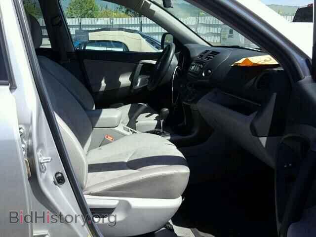 2012 TOYOTA RAV4 - VIN: 2T3BF4DV7CW211734 - Фото 5