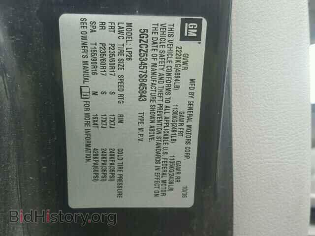 2007 SATURN VUE - VIN: 5GZCZ53457S845843 - Фото 10