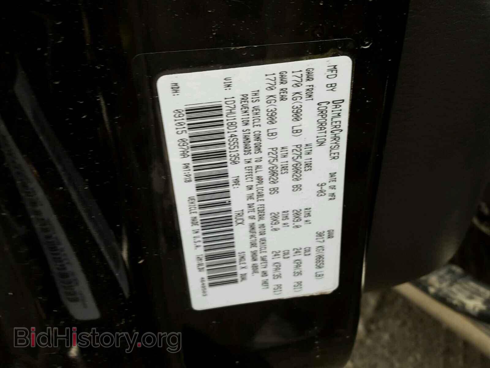 2004 DODGE RAM 1500 - VIN: 1D7HU18D14S551350 - Фото 10