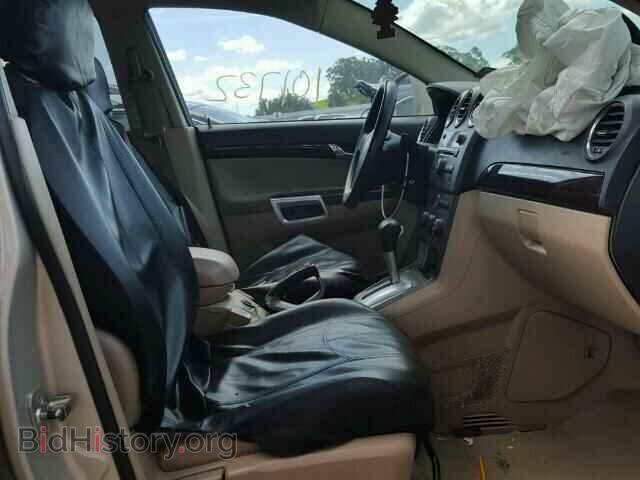 2009 SATURN VUE - VIN: 3GSCL33P79S549462 - Фото 5