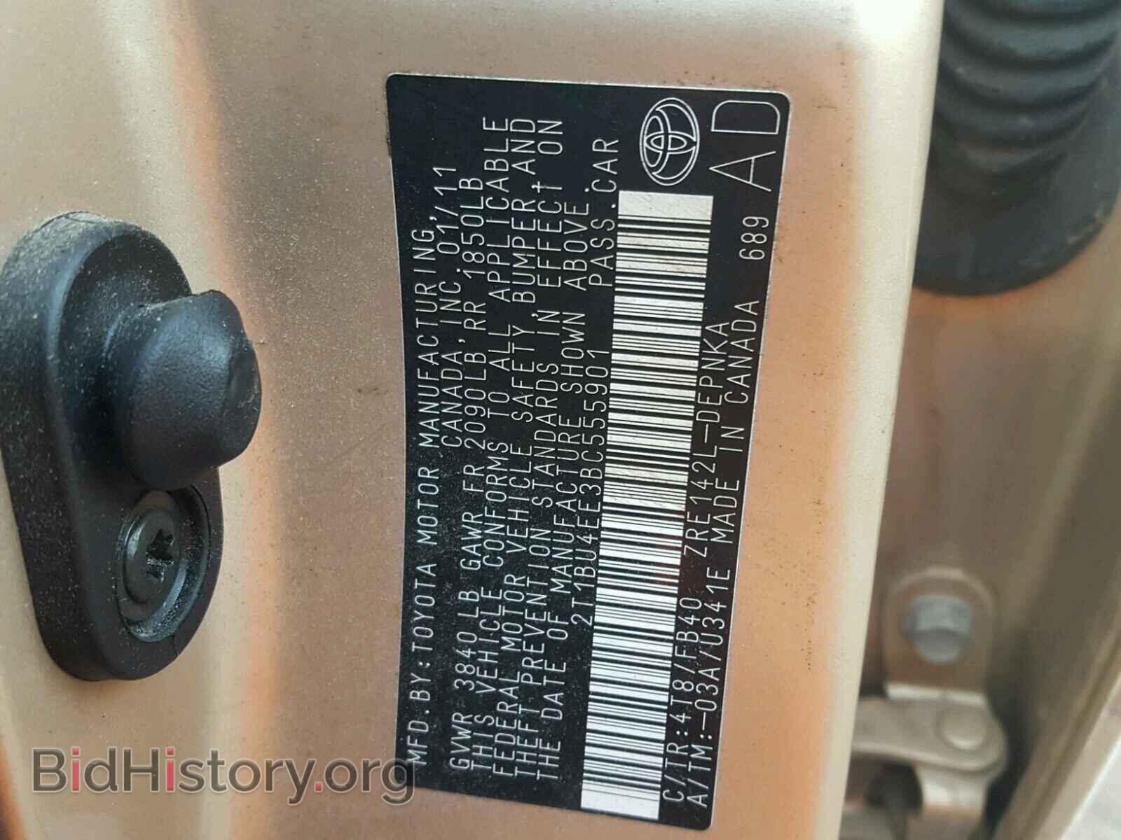 2011 TOYOTA COROLLA BA - VIN: 2T1BU4EE3BC555901 - Фото 10