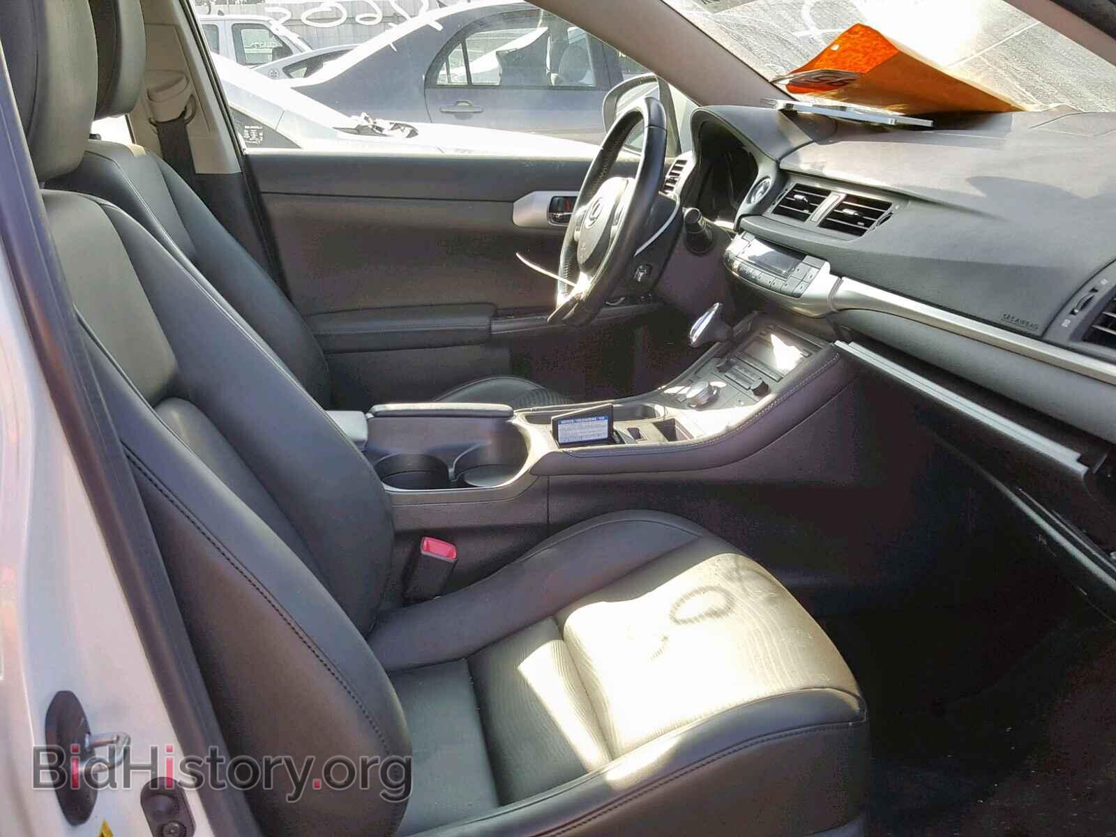 2013 LEXUS CT 200 - VIN: JTHKD5BH9D2173117 - Фото 5