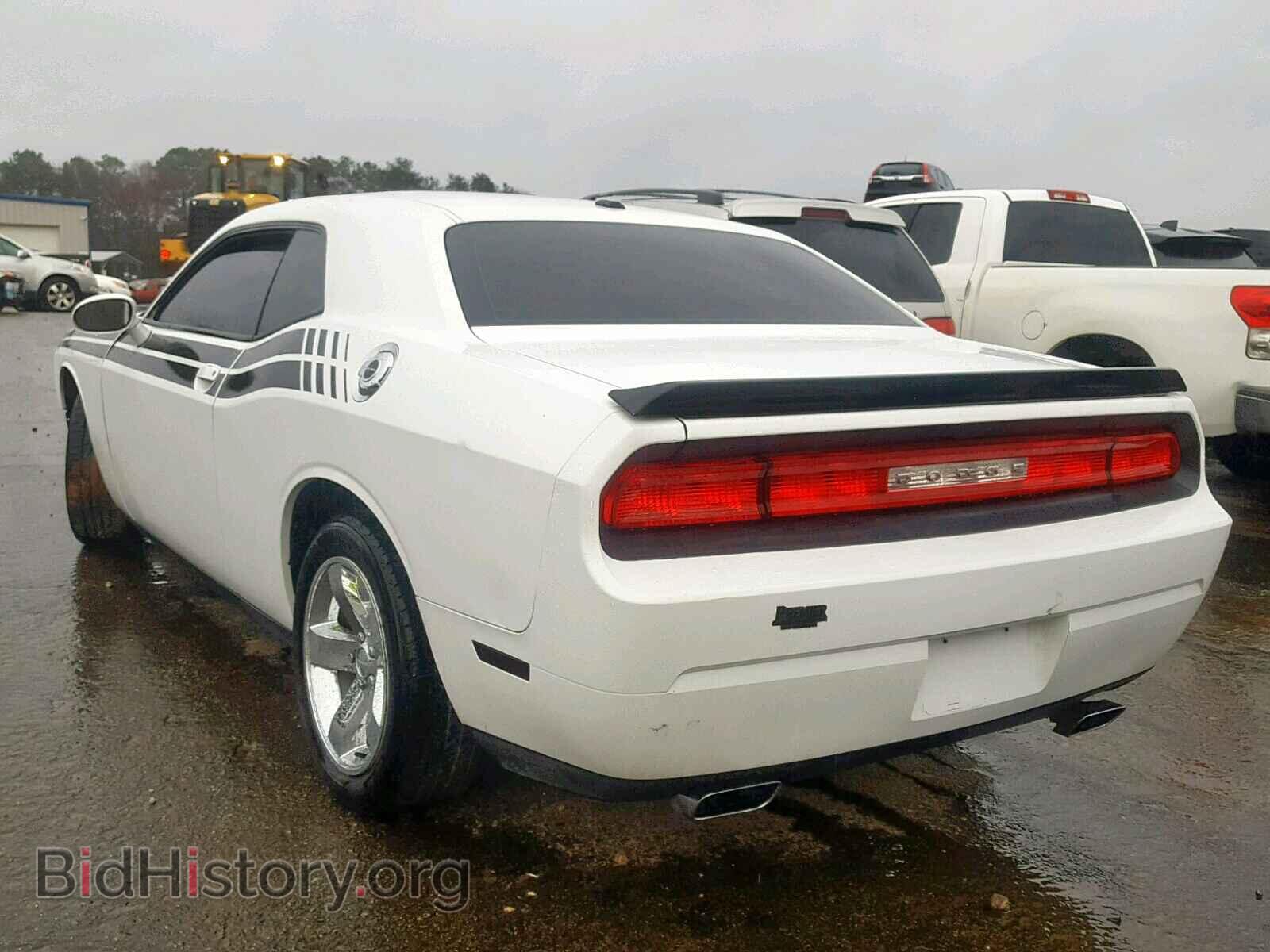 2014 DODGE CHALLENGER - VIN: 2C3CDYAG6EH293325 - Photo 3
