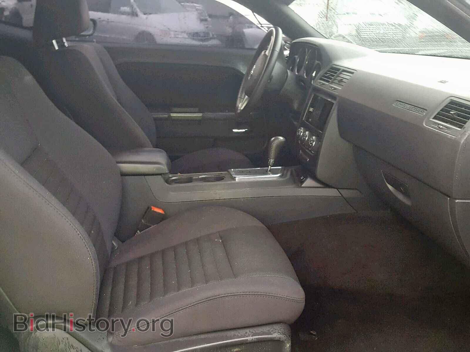 2014 DODGE CHALLENGER - VIN: 2C3CDYAG6EH293325 - Photo 5